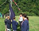 Thumbnail of ScoutCamp2000-005.jpg